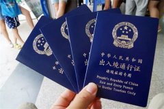 如何選擇證件翻譯服務(wù)公司