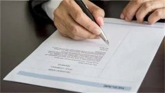 關(guān)于筆譯翻譯的技巧