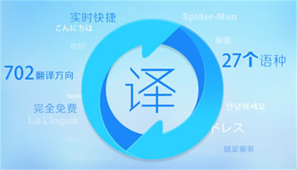 翻譯需要注重哪些標(biāo)準(zhǔn)